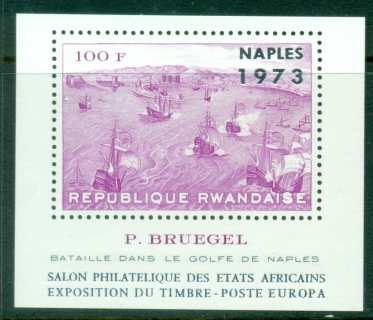 Rwanda-1973-Europ-Afrique-Bay-of-Naples-Stamp-Ex-MS-Silver-Opt-trimmed-MUH