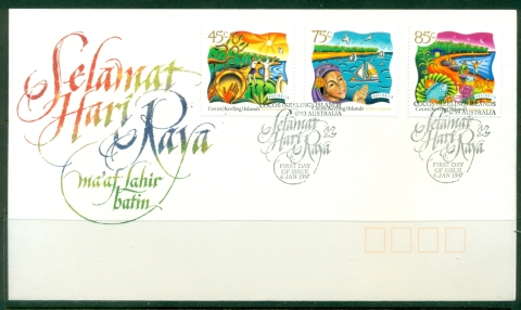 Cocos-Keeling-Is-1997-Hari-Kaya-festival-FDC