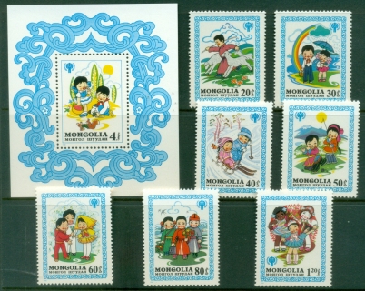 Mongolia-1980-IYC-International-year-of-the-Child-MS-MUH