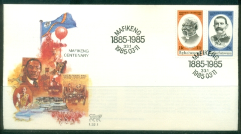 Bophuthatswana-1985-Mafeking-Centenary-FDC