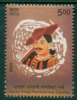 India-2023-Sardar-Antaji-Manekshwsar-Gandhe-MUH