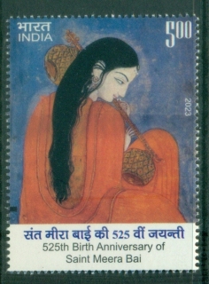 India-2023-The-525th-Anniversary-of-the-Birth-of-Saint-Meera-Bai-1498-1548-MUH