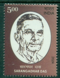 India-2024-Personalities-Sarangadhar-Das-1886-1957-MUH