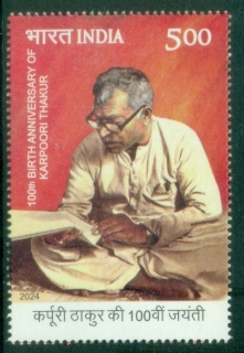 India-2024-The-100th-Anniversary-of-the-Birth-of-Karpoori-Thakur-1924-1988-MUH