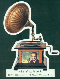 India-2024-The-100th-Anniversary-of-the-Birth-of-Mukesh-Chand-Mathur-1923-1976-MS-MUH-XL-Shipping