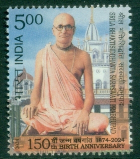 India-2024-The-150th-Anniversary-of-the-Birth-of-Bhakti-Siddhanatha-Saraswati-1874-1937-MUH
