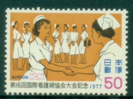Japan-1977-International-Council-of-Nurses-MUH
