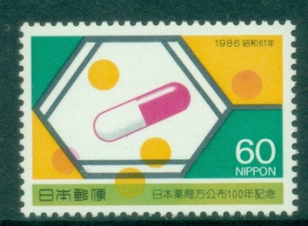 Japan-1986-The-100th-Anniversary-of-Japanese-Pharmacopoeia-MUH