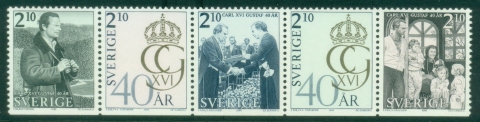 Sweden-1986-The-40th-Anniversary-of-the-Birth-of-Carl-XVI-Gustaf-MUH