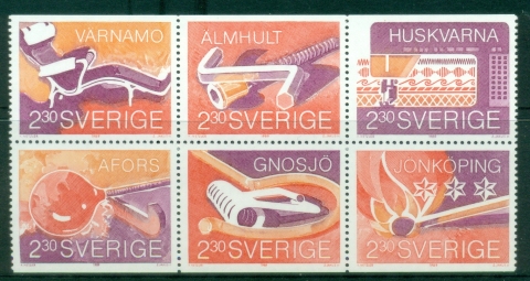 Sweden-1989-Smaaland-Enterprises-MUH