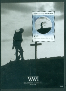 PNG-2014-The-100th-Anniversary-of-the-Beginning-of-World-War-I-MS-MUH_2