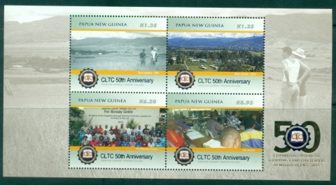 PNG-2015-The-50th-Anniversary-of-the-CLTC-Christian-Leaders-Traditional-College-MS-MUH