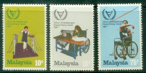 Malaysia-1981-International-year-of-the-Disabled-MUH