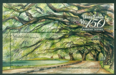 Malaysia-2024-The-150th-Anniversary-of-Taiping-MS-MUH