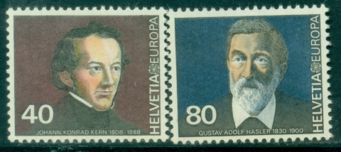 Switzerland-1980-EUROPA-Stamps-Famous-People-MUH