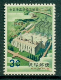 Ryukyu-Is-1965-Completion-of-Kin-Power-Plant-MUH