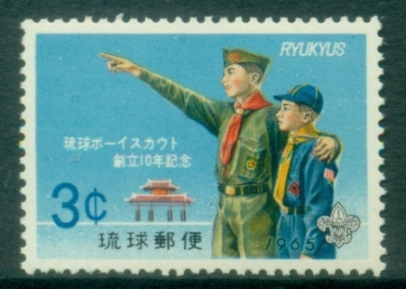 Ryukyu-Is-1965-The-10th-Anniversary-of-Ryukyuan-Boy-Scouts-MUH