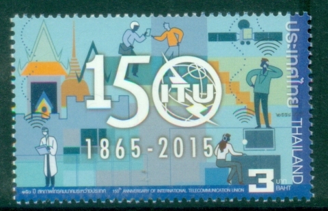 Thailand-2015-The-150th-Anniversary-of-the-ITU-International-Telecommunication-Union-MUH
