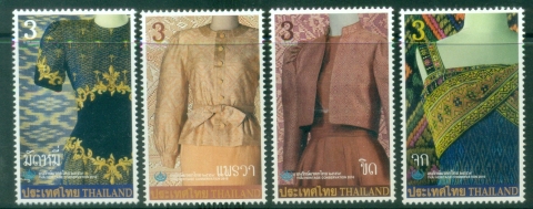 Thailand-2016-Thai-Heritage-Conservation-Day-MUH