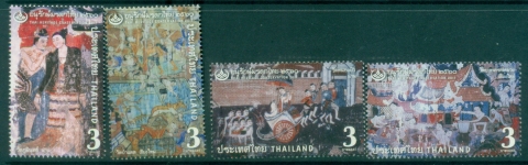 Thailand-2017-Thai-Heritage-Conservation-Day-MUH