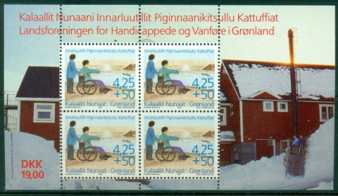 Greenland-1996-The-National-League-of-Handicapped-and-Disabled-in-Greenland-MS-MUH