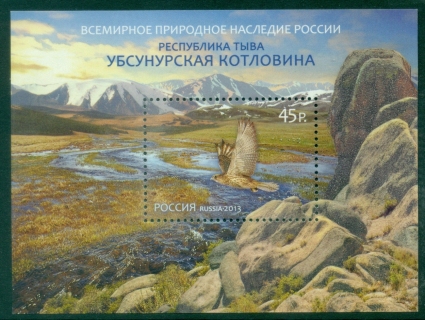 Russia-2013-World-Natural-Heritage-of-Russia-Republic-of-Tyva-MS-MUH