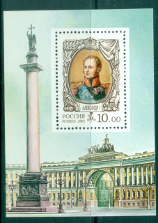 Russia-2002-History-of-Russia-MS-MUH