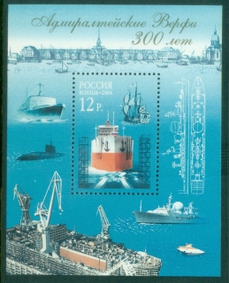 Russia-2004-The-300th-Anniversary-of-Admiralty-Wharfs-MS-MUH