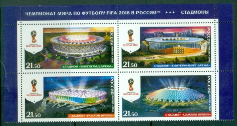 Russia-2016-FIFA-Football-World-Cup-2018-Russia-Stadiums-block-MUH