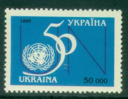Ukraine-1995-The-50th-Anniversary-of-United-Nations-MUH