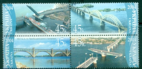 Ukraine-2004-Bridges-of-Ukraine-MUH