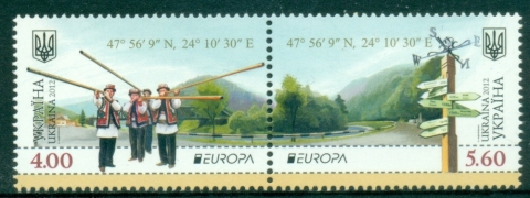 Ukraine-2012-EUROPA-Stamps-Visit-Ukraine-MUH