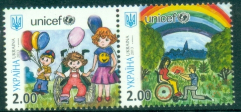Ukraine-2013-Childrens-Drawings-International-Childrens-Day-UNICEF-MUH