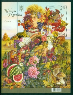Ukraine-2013-Generous-Ukraine-Autumn-MS-MUH
