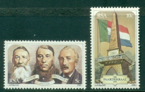 South-Africa-1980-Paardekraal-Monument-MUH
