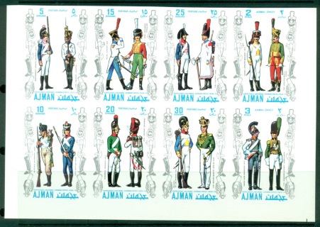 Ajman 1971 Mi#684A-H,B Napoleonic Uniforms in Germany IMPER