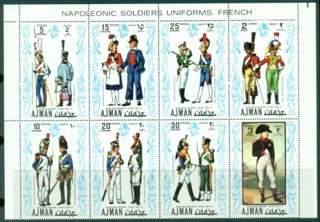 Ajman 1971 Mi#685-692 Napoleonic Uniforms in France