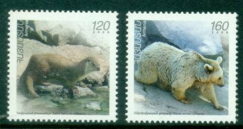 Armenia-2009-Fauna-of-Armenia-MUH