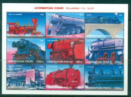 Azerbaijan-1996-Railway-Locomotives-MS-MUH