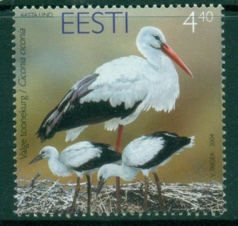 Estonia-2004-Bird-of-the-Year-Wild-Stork-MUH