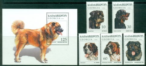 Georgia-1997-Dogs-MS-MUH