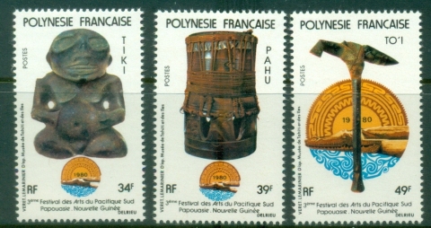 French-Polynesia-1980-South-Pacific-Arts-Festival-MUH