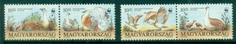 Hungary-1994-WWF-Birds-Bustard-MUH