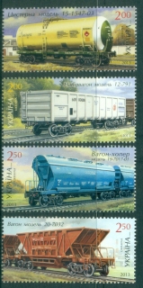 Ukraine-2013-Railcar-Building-in-Ukraine-MUH