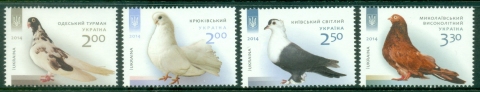 Ukraine-2014-Birds-Pigeons-MUH