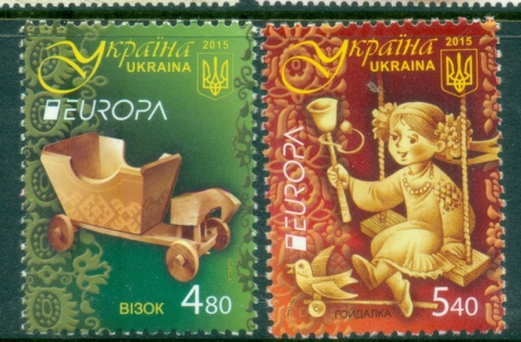 Ukraine-2015-EUROPA-Stamps-Old-Toys-MUH