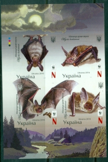 Ukraine-2016-Fauna-Bats-IMPERF-MUH