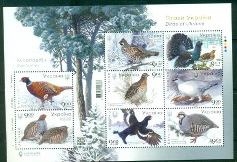 Ukraine-2021-Fauna-Birds-of-Ukraine-MS-MUH