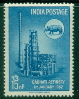India-1962-Inauguration-of-Gauhati-Oil-Refinery-MUH