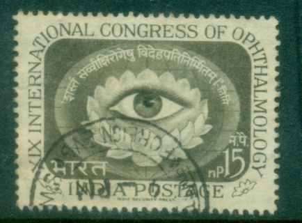India-1962-The-19th-International-Ophthalmology-Congress-New-Delhi-FU